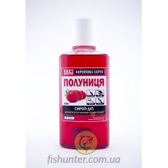 Сироп-атрактант RostFishing "Клубника" карповая серия
