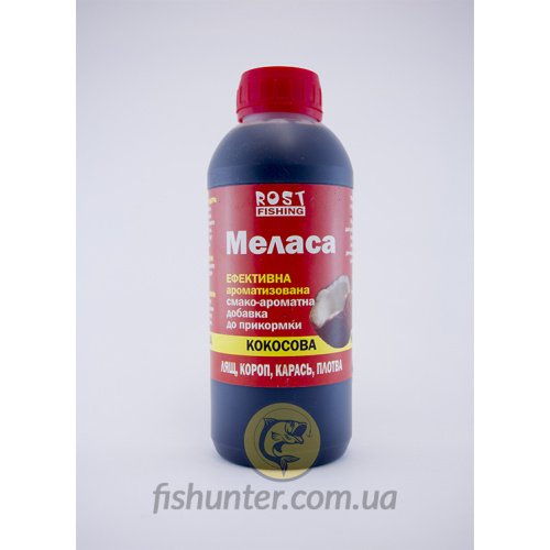 Меласса ароматизированная RostFishing кокосовая