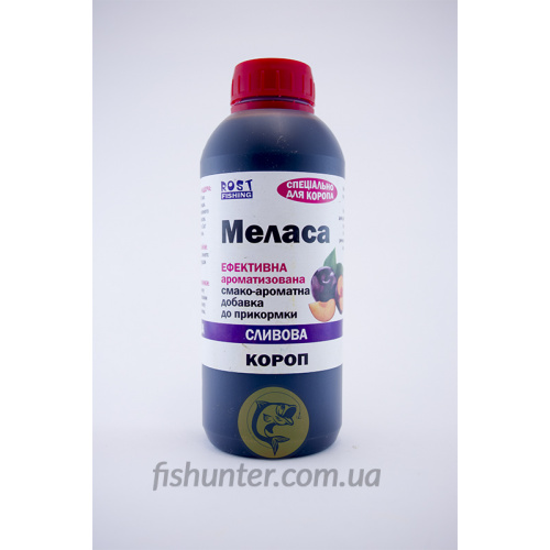 Меласа для коропа RostFishing Слива