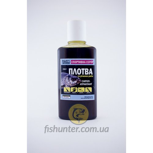 Сироп-атрактант RostFishing "Плотва и речная рыба" спортивная серия
