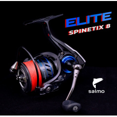 Котушка Salmo Elite Spinetix 8 2500 FD
