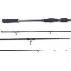 Спиннинг Salmo Elite JIG 7-28/2.50