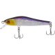 Воблер Select Drastic 56SP 56mm 3.1g #08 (0.7-1.0m)
