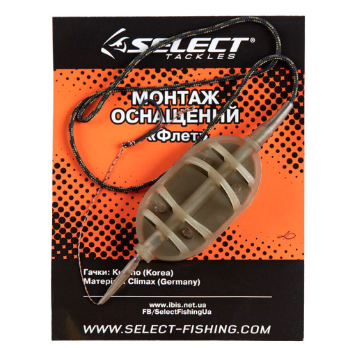 Оснащення коропове Select Флет 30g (1 гачок)