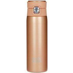 Термокружка Skif Outdoor Companion 0.42L Gold
