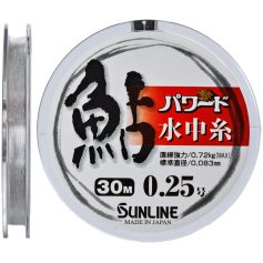 Леска Sunline Powerd Ayu 30м #0.2/0.074mm 0.57кг