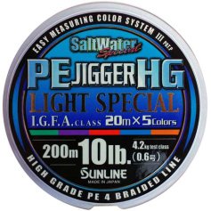 Шнур Sunline PE JIGGER HG Light Special 200м 0.148мм 12LB