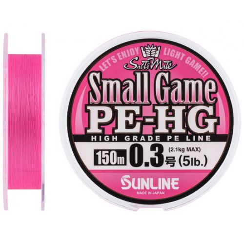 Шнур Sunline Small Game PE-HG 150м #0.3 5LB 2.1кг