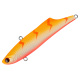 Раттлин TsuYoki Strateg 90S Sil #AL025