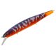 Воблер Tsuyoki FLIRT 128SP #K059