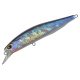 Воблер Tsuyoki PASTOR 100SP #HU