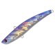 Воблер Tsuyoki AGUDO 75S #HU
