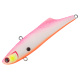 Раттлин TsuYoki Strateg 90S Sil #AL031