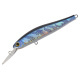 Воблер Tsuyoki RIVAL DR 72SP #HU