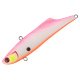 Раттлин TsuYoki Strateg 90S Sil #AL031