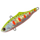 Раттлин TsuYoki Puls 75S #Z037