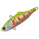 Раттлин TsuYoki Puls 75S #Z037