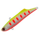 Раттлин TsuYoki Strateg 90S Sil #AL004