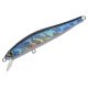 Воблер Tsuyoki RIVAL SR 72SP #HU