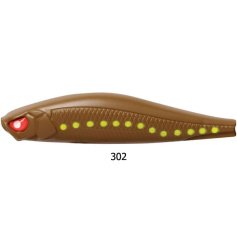Воблер плавающий Lucky John Pro Series BASARA SP PLUS ONE 09.00/302