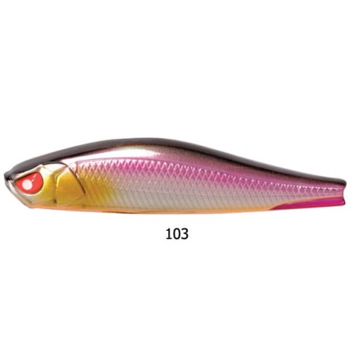 Воблер плавающий Lucky John Pro Series BASARA F 5.6см / 103