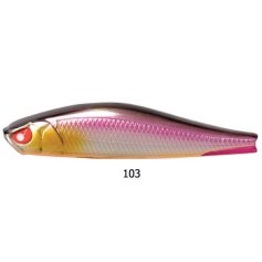 Воблер суспендный Lucky John Pro Series BASARA SP 5.6см / 103