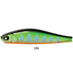 Воблер суспендный Lucky John Pro Series BASARA SP 5.6см / 104