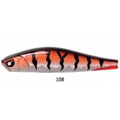 Воблер суспендний Lucky John Pro Series BASARA SP 7см / 108