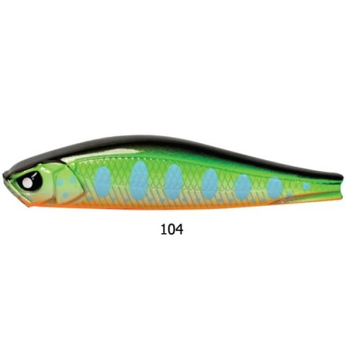 Воблер суспендный Lucky John Pro Series BASARA SP 5.6см / 104