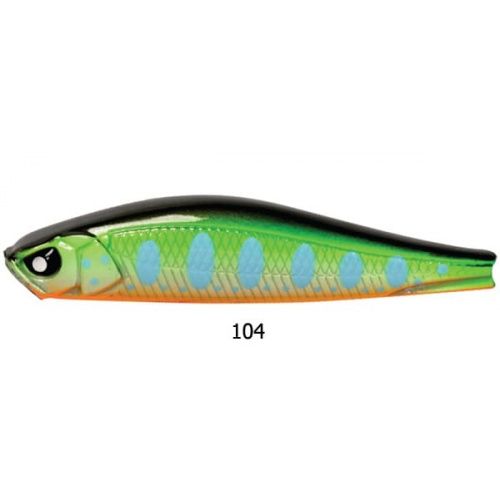 Воблер суспендный Lucky John Pro Series BASARA SP 4см / 104