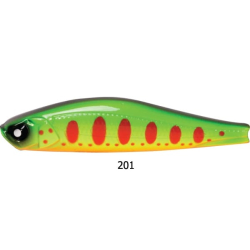Воблер суспендный Lucky John Pro Series BASARA SP 5.6см / 201