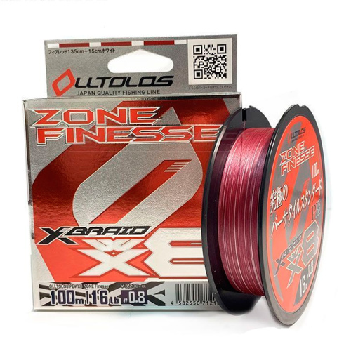 Шнур YGK X-Braid Olltolos WX8 Zone Finesse 100m #0.8 16lb / 7.26kg