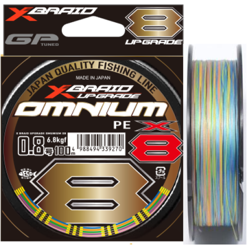 Шнур YGK X-Braid Upgrade Omnium X8 200m #0.6 / 6.4kg