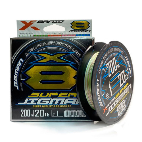Шнур YGK X-Braid Super Jigman X8 200m #1.5 30lb / 13.61kg