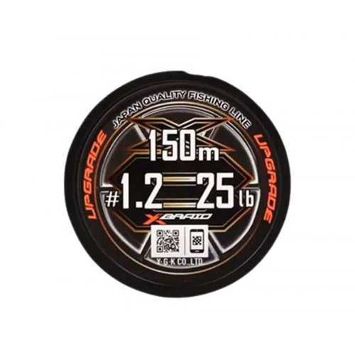 Шнур YGK X-Braid Upgrade X8 200m #0.6 14lb / 6.35kg