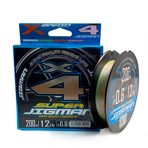 Шнур YGK X-Braid Super Jigman X4 200m #0.8 14lb / 6.35kg