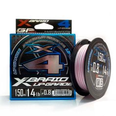 Шнур YGK X-Braid Upgrade X4 200m #1.5 25lb / 11.34kg