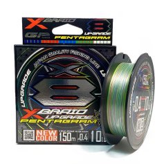 Шнур YGK X-Braid Upgrade Pentagram X8 150m #0.8 16lb / 7.26kg