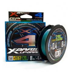 Шнур YGK X-Braid 3C X4 120m #1.0 18lb / 8.17kg