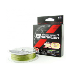 Шнур YGK Bornrush X8 200m #0.4 10lb / 4.5kg 