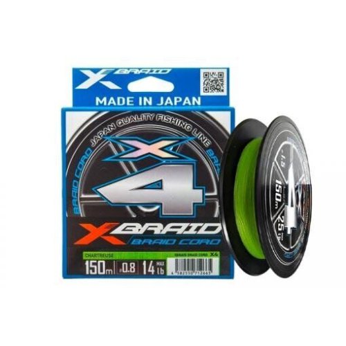 Шнур YGK X-Braid Braid Cord X4 150m #1.5/0.205mm 25lb/11.2kg