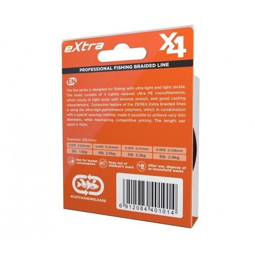 Шнур Zemex Extra PE 150m #0.3 Шнур Zemex Extra PE 150m #0.3
