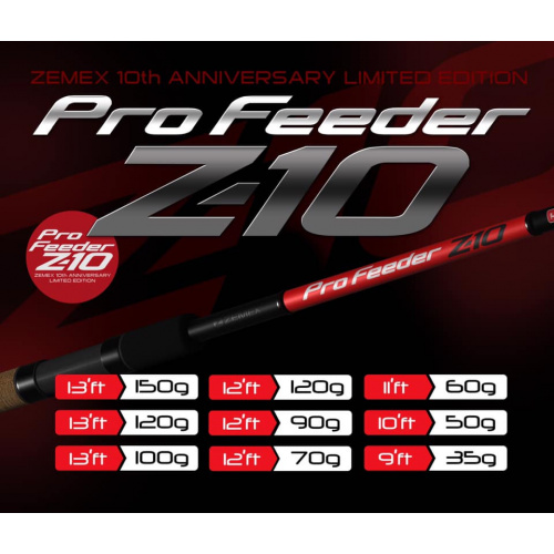 Фидер Zemex Pro Feeder Z-10 12Ft 90g