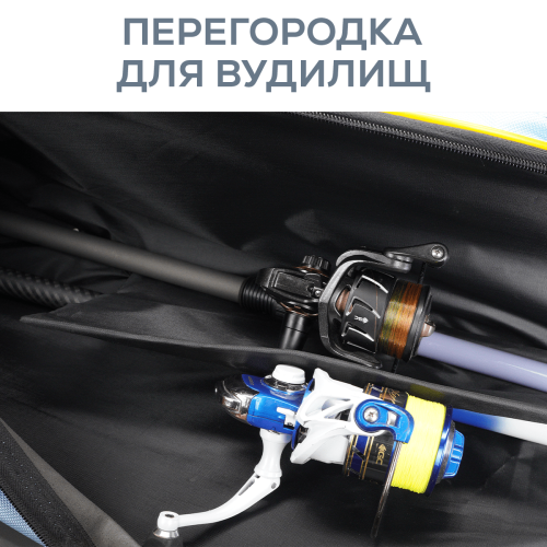 Чохол для вудилищ ZEOX Hard Case Reel-In 125x10см