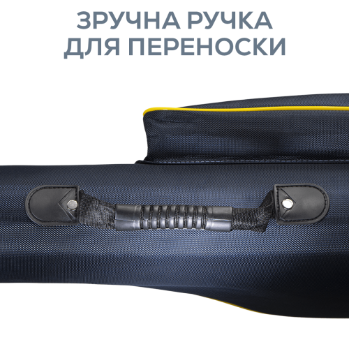 Чохол для вудилищ ZEOX Hard Case Reel-In 125x10см