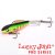 Балансир Lucky John Pro Series MEBARU 37мм / 201