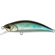 Воблер DUO Spearhead Ryuki 50F 50мм 2.8g DAA4005 Sapphire Lux