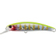 Воблер DUO Realis Fangbait 100SR 100mm 15.7g ADA3305 Fang Gill