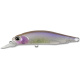Воблер DUO Realis Rozante 63SP 63mm 5.0g CCC3111