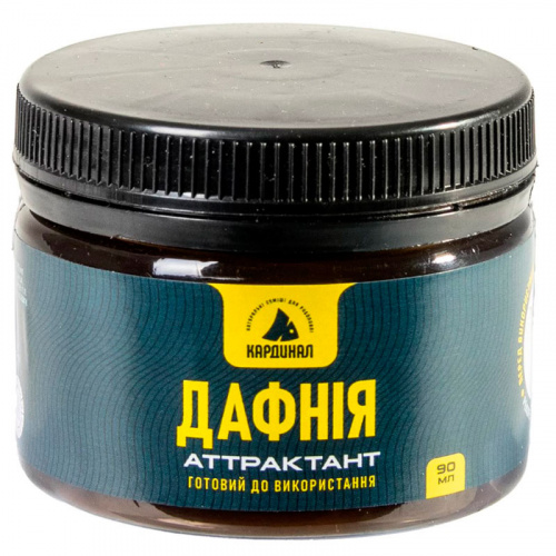 Атрактант Кардинал Дафния, 90 мл